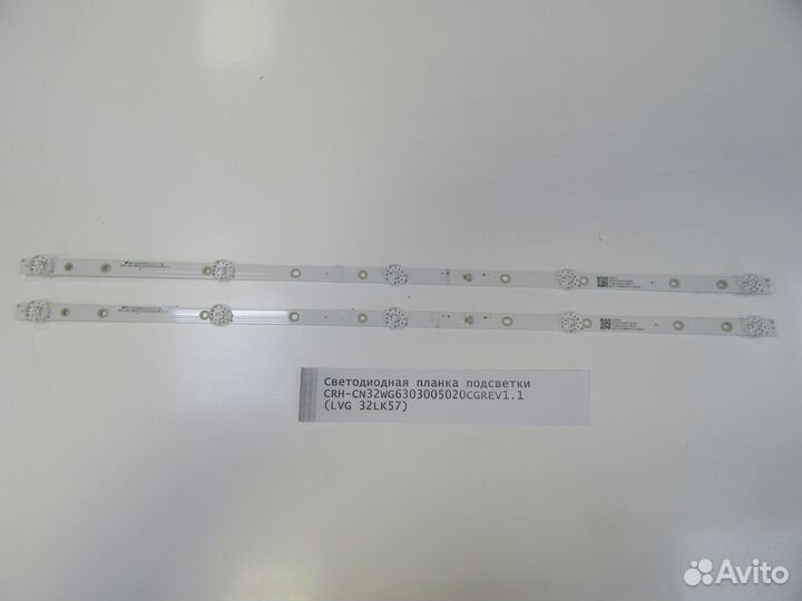 Детали телевизора LVG 32LK57