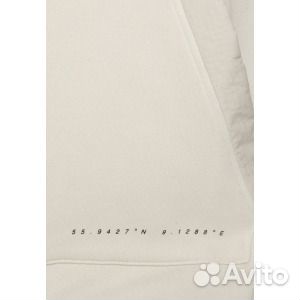 Толстовка Jack & Jones Jcofilo Plain Hood, лунный