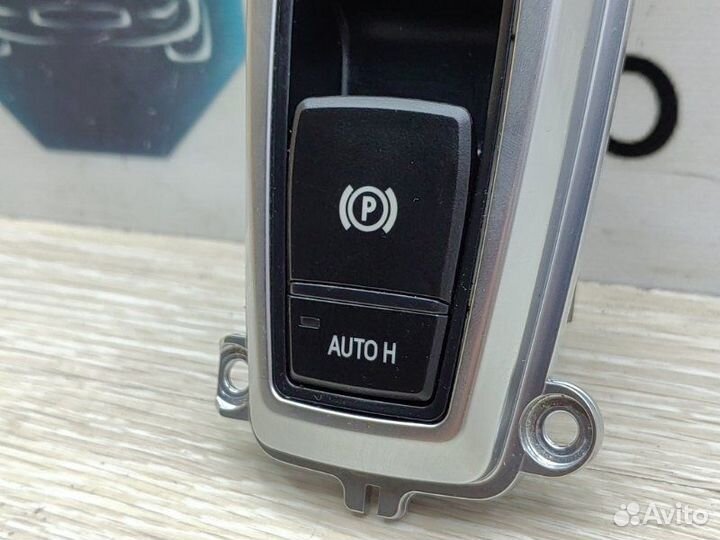 Кнопка ручника Bmw X5 Рест E70 рест N55B30A 2010