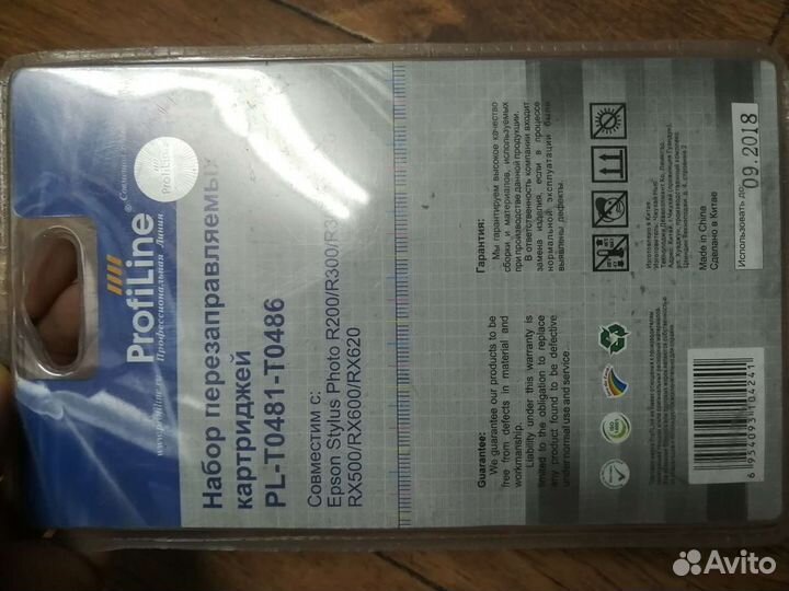 Пзк струйные картриджи на Epson новые