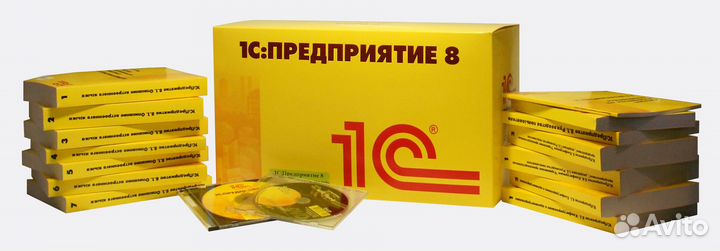 Программист 1С