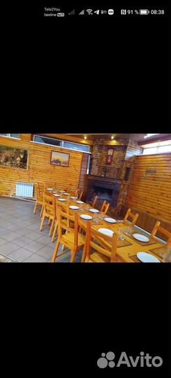 Аренда помещения