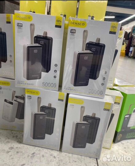 Powerbank 50000 demaco a207