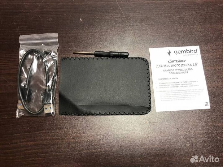 Внешний корпус для 2.5