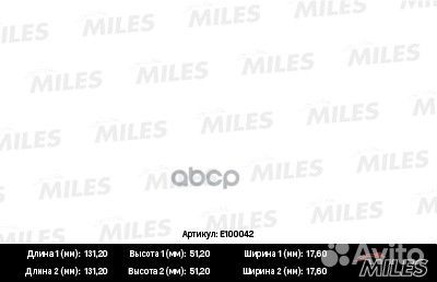 Колодки тормозные VW polo (RUS) 11/skoda fabia