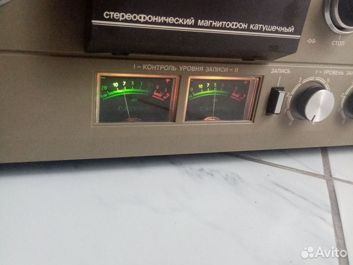 Катушечный магнитофон