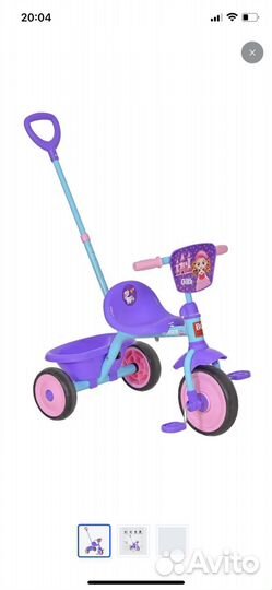 Трехколесный велосипед Werter Gerber