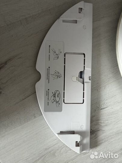 Робот пылесос roborock s7