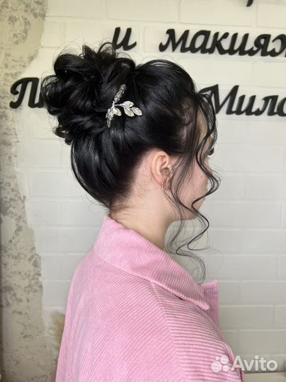 Свадебные прически