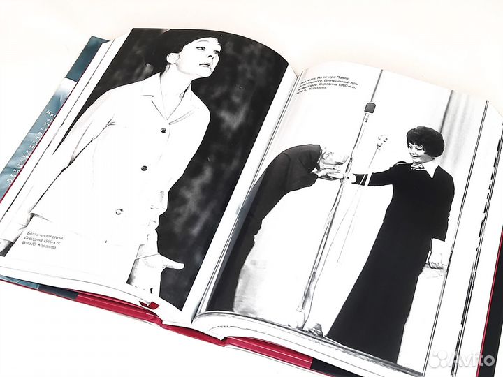 Борис Мессерер 