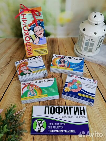 Подарочный набор для девушки