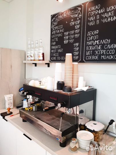 Итальянское кафе Caffetteria