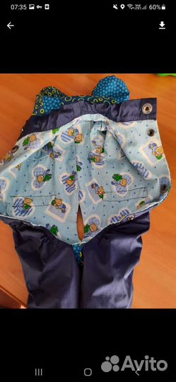 Комбинезон для маленькой собаки