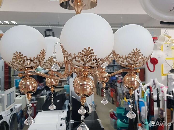 Люстра Азалия