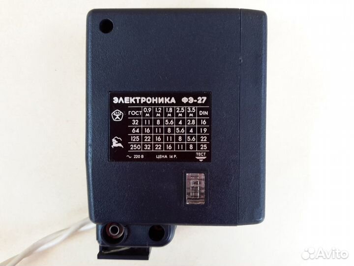 Фотовспышка фэ-27