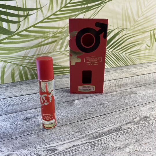 Attar Collection Musk Kashmir (3559) 25ml