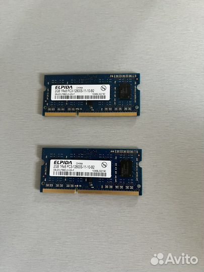Оперативная память elpida DDR3 2х2gb для ноутбука