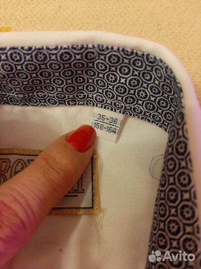 Рубашка белая