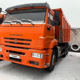 КАМАЗ 6520, 2024