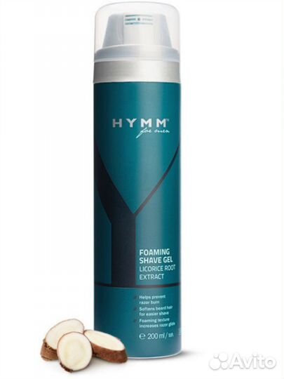 Амвей пенка для бритья