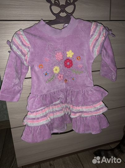 Платье, сарафан