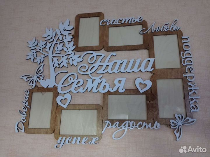 Панно из дерева с часами,фото рамки