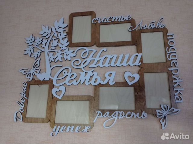 Панно из дерева с часами,фото рамки