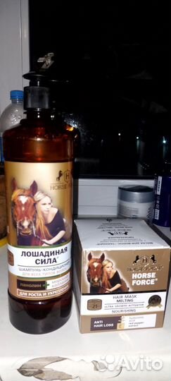 Шампунь для волос профессиональный