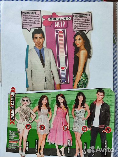 Деми Ловато: плакат, статьи, вырезки из журналов