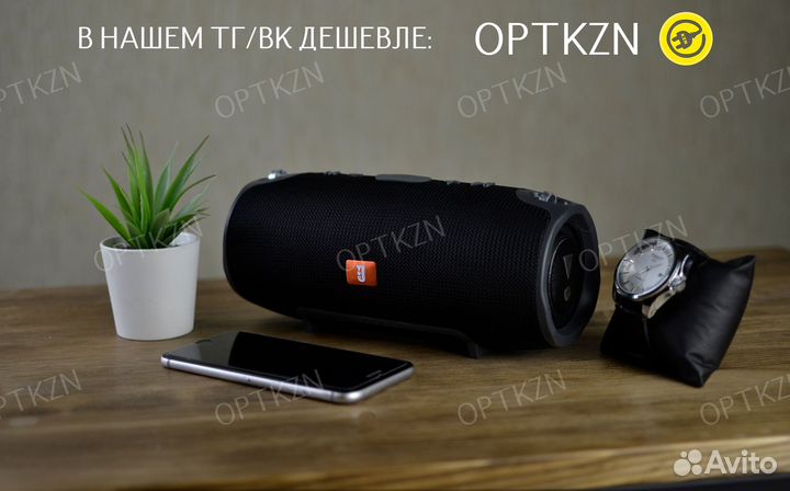 JBL Xtreme mini как колонка алиса, только лучше