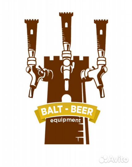 Обслуживание пивного оборудования в Калининград.об