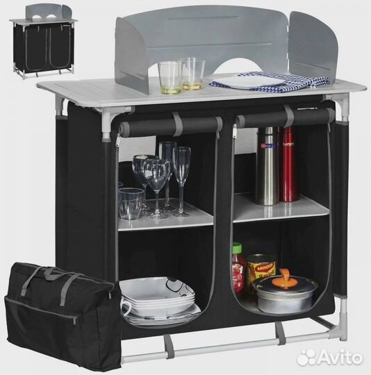 Стол - кухня туристическая с ветрозащитой