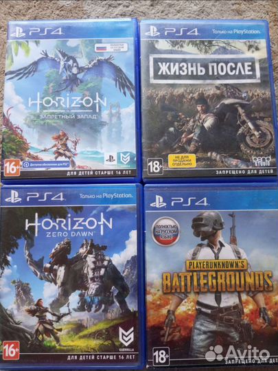 Игры для приставок ps4