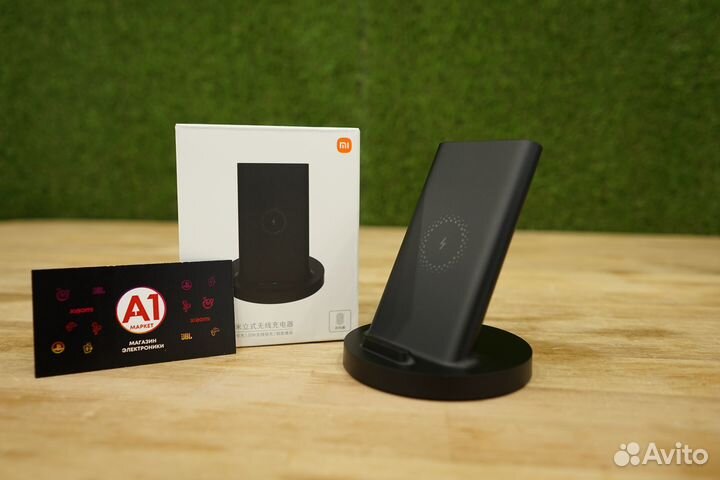 Беспроводное зарядное устройство Xiaomi Mi 20W