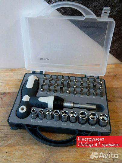Набор инструментов для авто (41 предмет)
