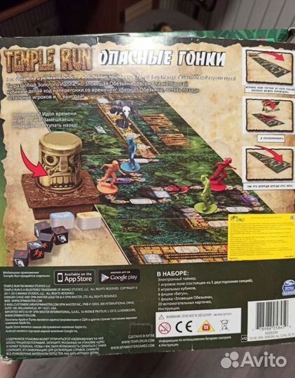 Настольные игры для детей