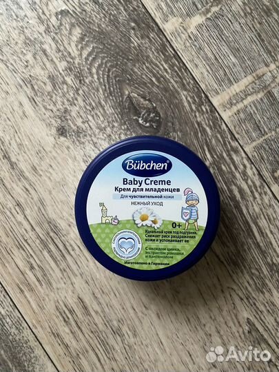 Детский крем