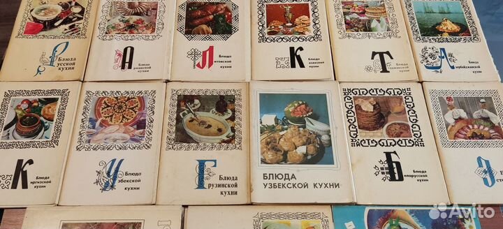 Наборы открыток СССР