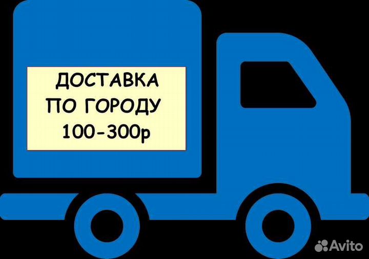 Комплект 6ти ядерный (FX6300/8GB )