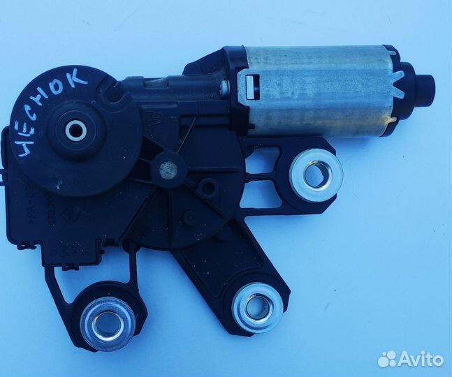 Моторчик заднего дворника