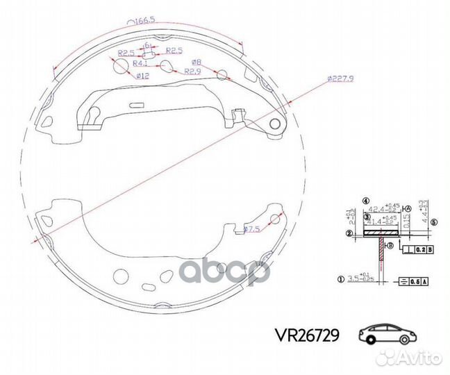 Колодки задние для а/м ford focus II (05), бар