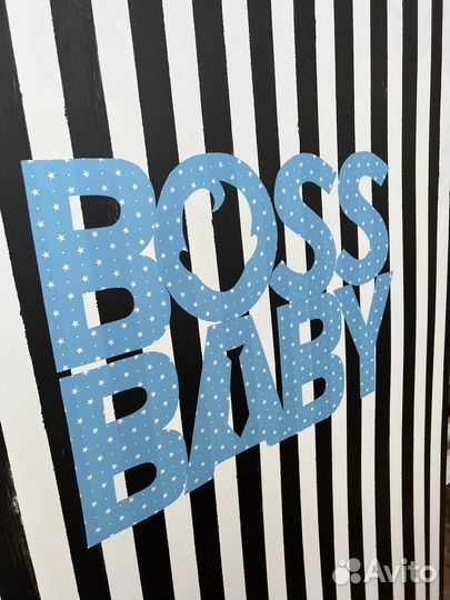 Баннер, задник, фотозона boss baby