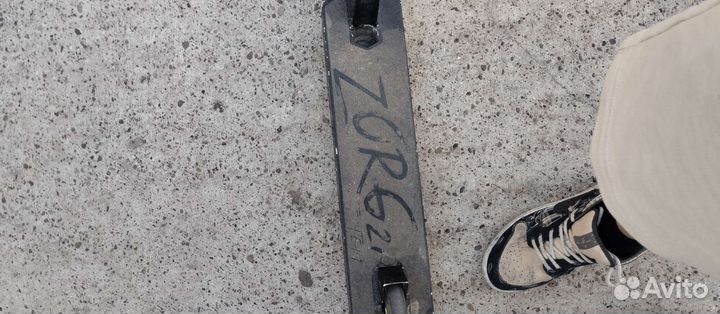 Трюковой самокат