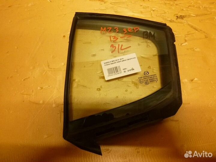 Стекло задней левой двери (форточка) mazda 3 (BM)