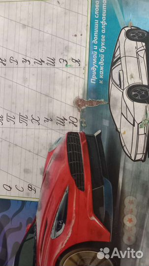 Детский столик и стульчик