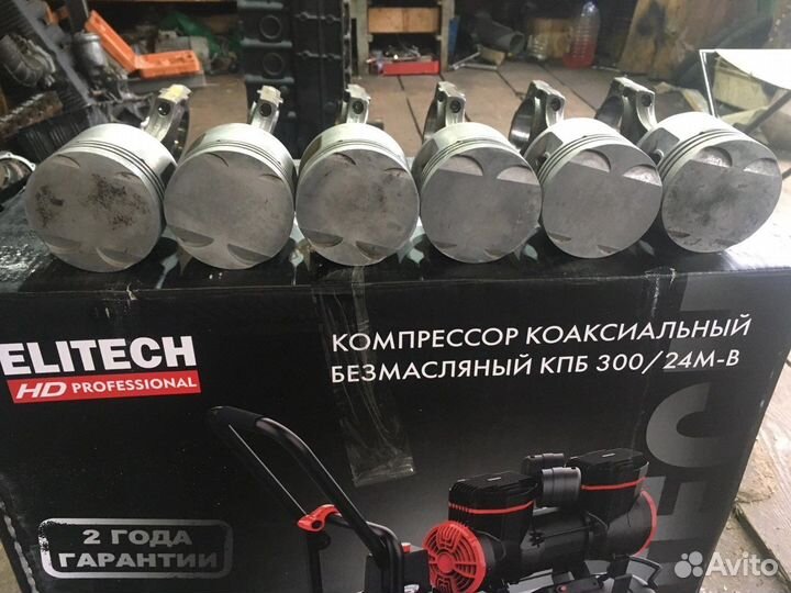 Коленвал м50 б20