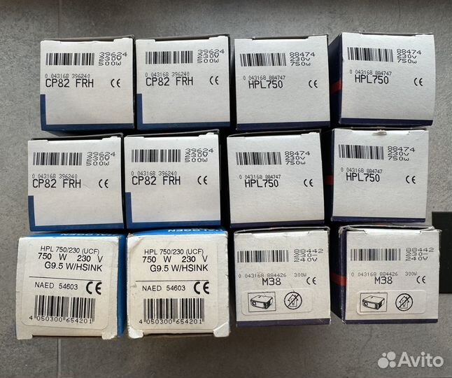 Лампа Osram HPL 750