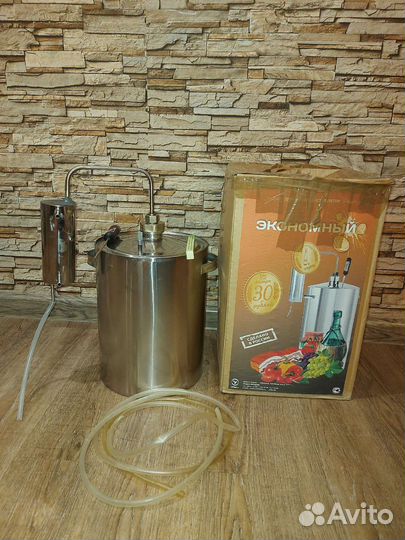 Cамогонный аппарат