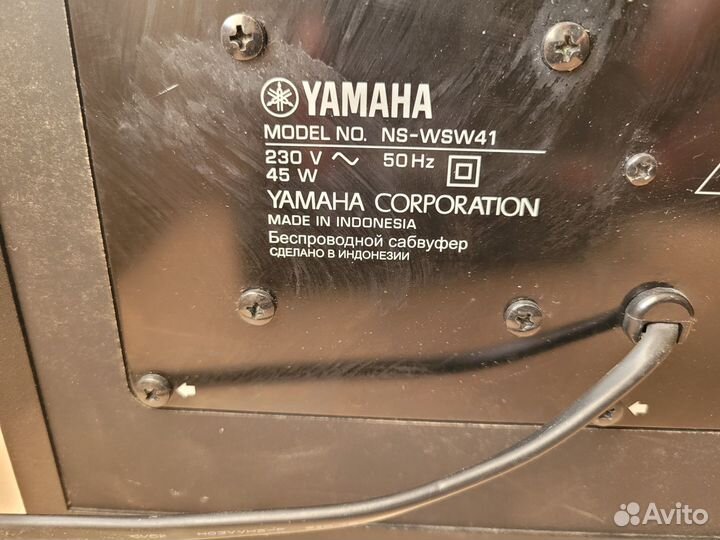 Саундбар Yamaha YAS-203