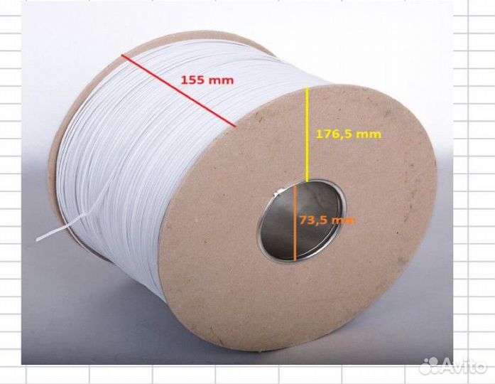 Фиксатор носа в маску, твист лента